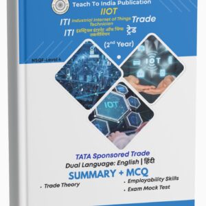 Industrial Internet of Things (IIOT) Technician 2nd Year Book