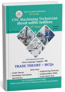 ITI CNC Machining Technician - Second Year