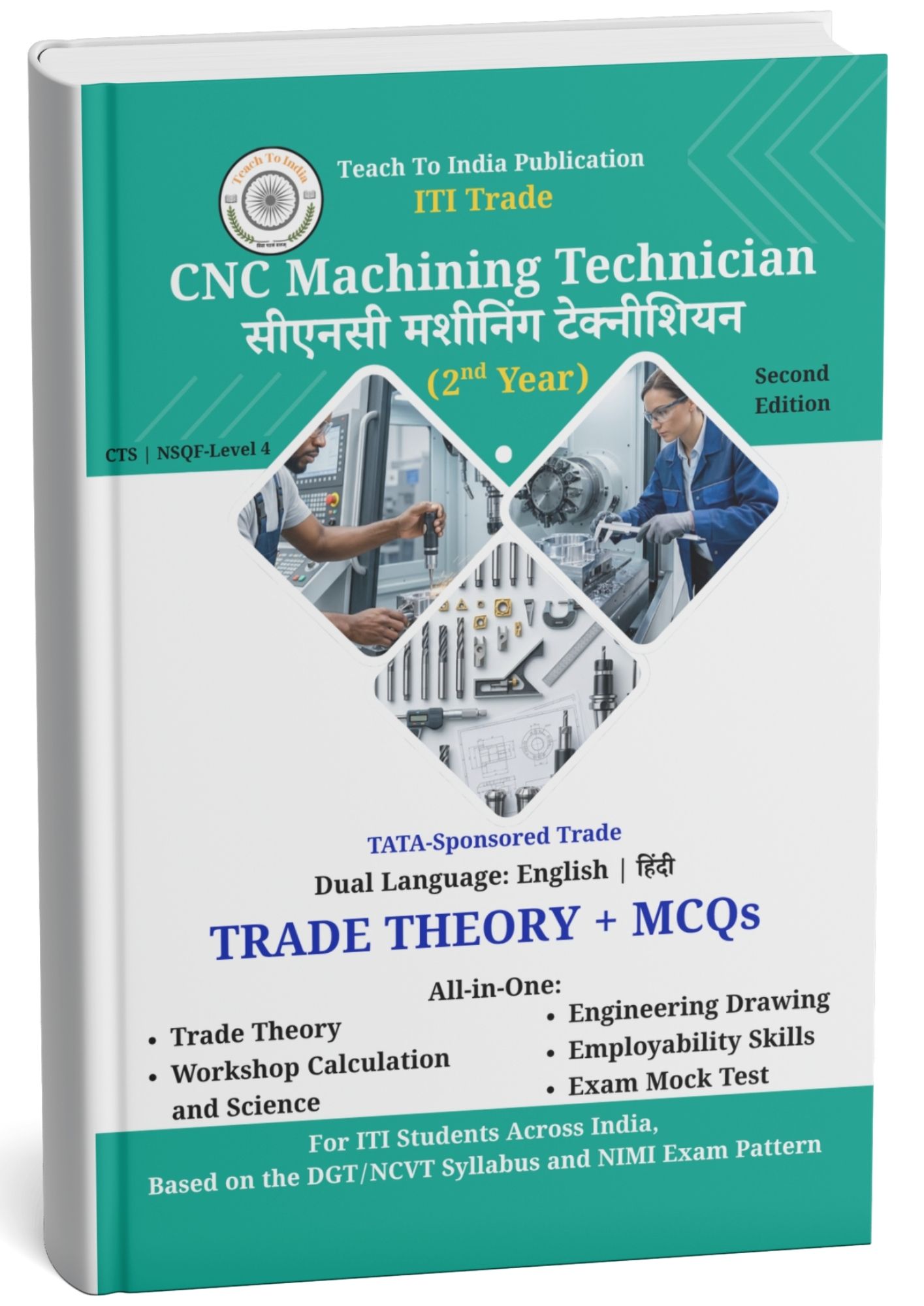ITI CNC Machining Technician - Second Year