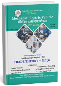 ITI Mechanic Electric Vehicle - Second Year