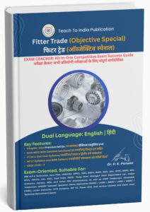 Fitter Trade (Objective Special)