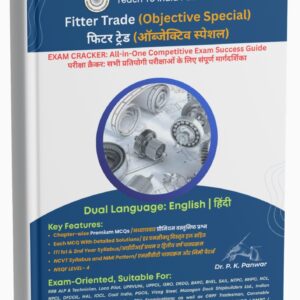 Fitter Trade (Objective Special)