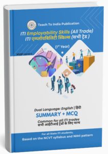 Employability Skills