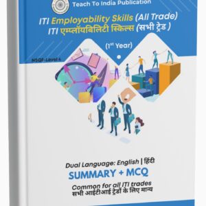 Employability Skills