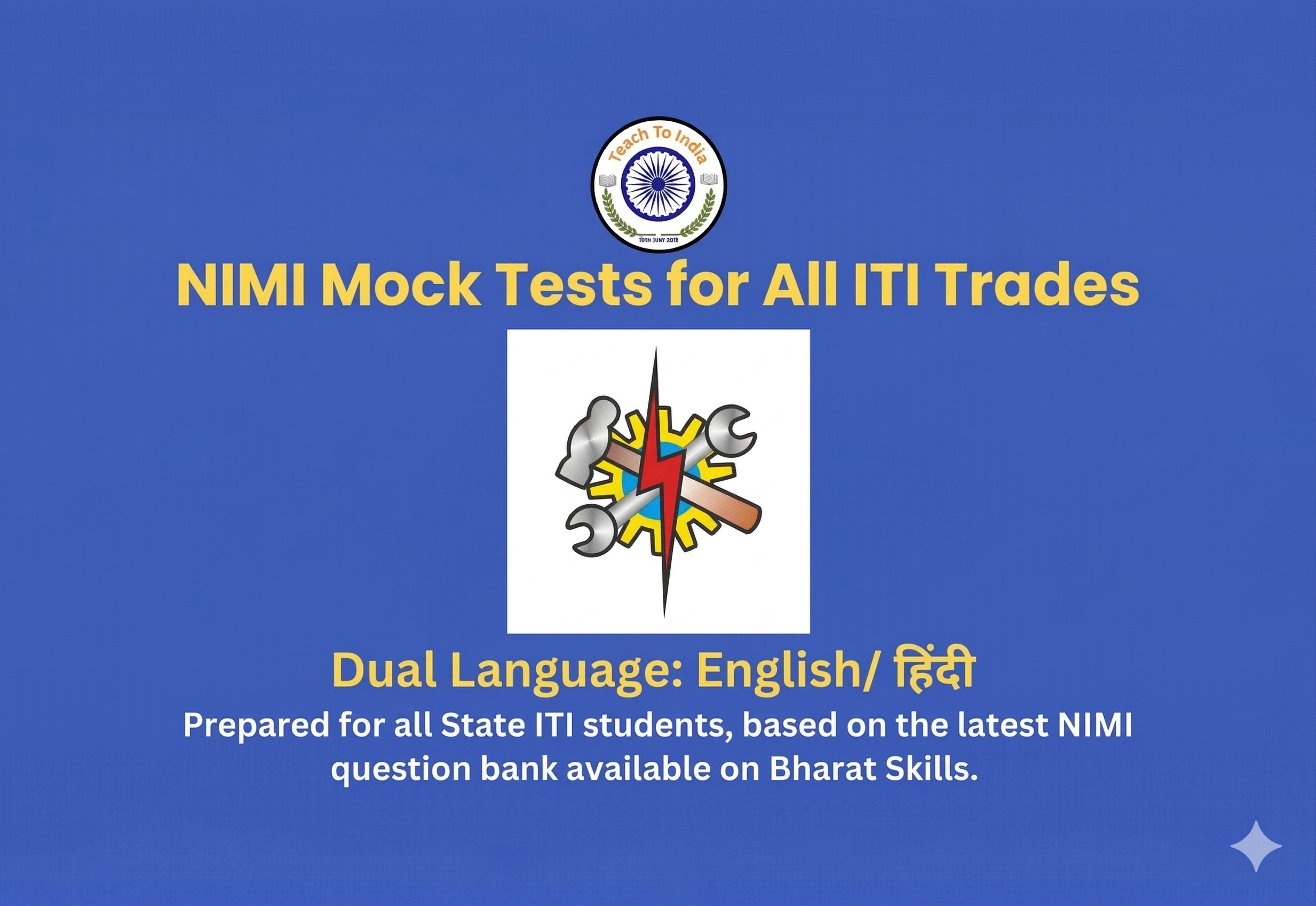 NIMI Mock Tests for All ITI Trades1.png