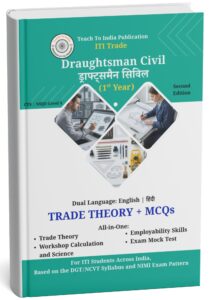 ITI Draughtsman Civil - First Year