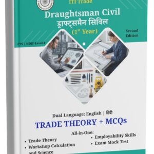 ITI Draughtsman Civil - First Year
