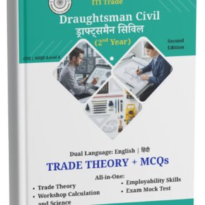 ITI Draughtsman Civil - Second Year