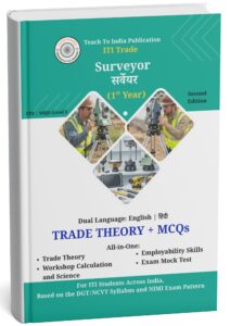 ITI Surveyor - First Year