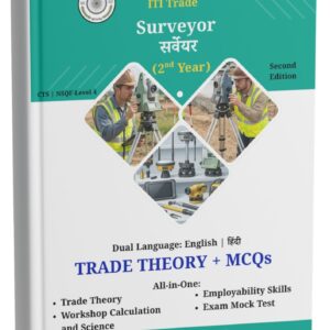 ITI Surveyor - Second Year