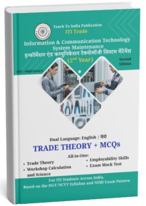ITI Information & Communication Technology System Maintenance - Second Year