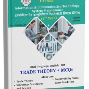 ITI Information & Communication Technology System Maintenance - Second Year