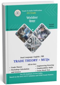 ITI Welder