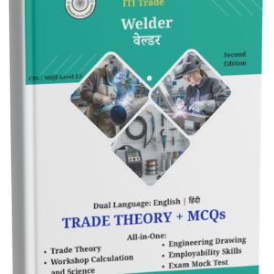 ITI Welder