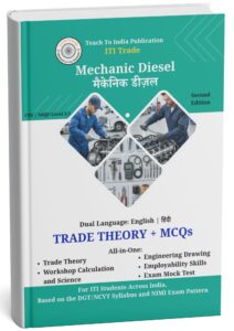 ITI Mechanic Diesel