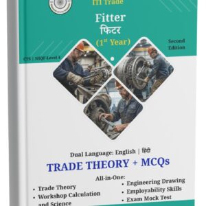 ITI Fitter - First Year