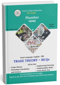 ITI Plumber