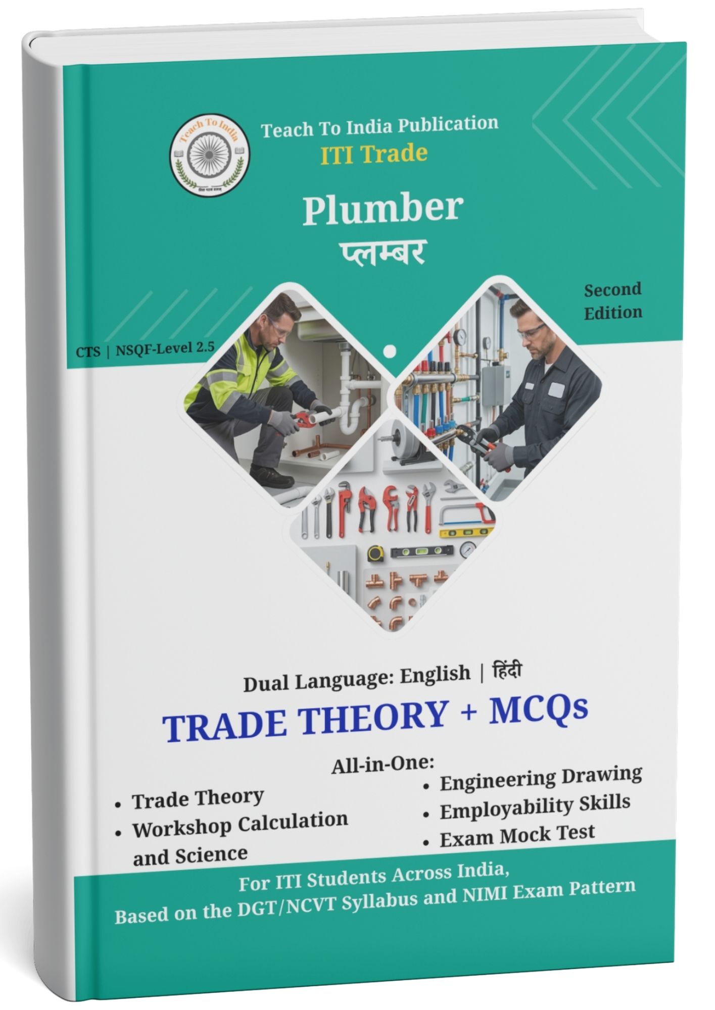 ITI Plumber