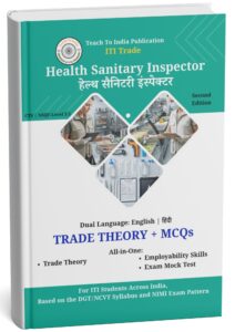 ITI Health Sanitary Inspector