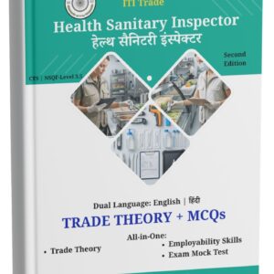 ITI Health Sanitary Inspector