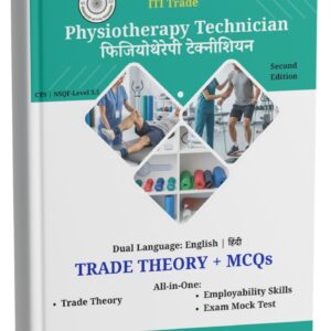 ITI Physiotherapy Technician