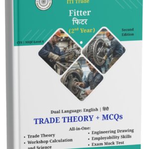 ITI Fitter - Second Year