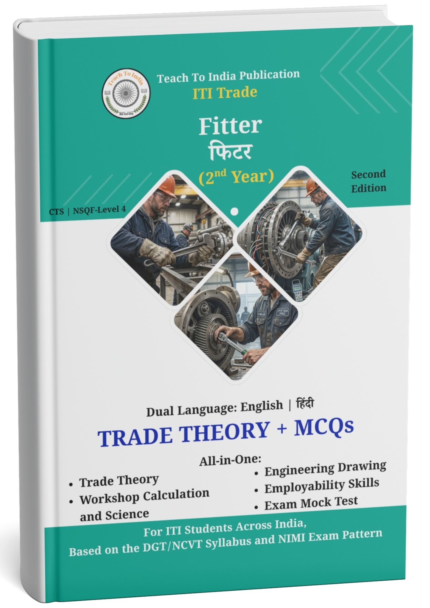 ITI Fitter - Second Year