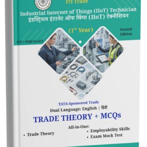 ITI Industrial Internet of Things (IIoT) Technician - First Year