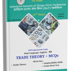 ITI Industrial Internet of Things (IIoT) Technician - Second Year
