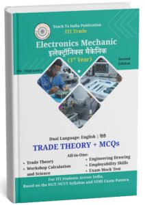 ITI Electronics Mechanic - First Year