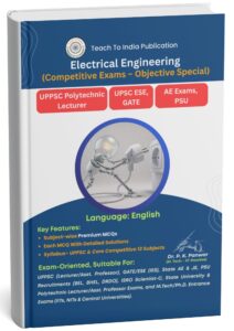 Electrical Engineering (Competitive Exams – Objective Special)