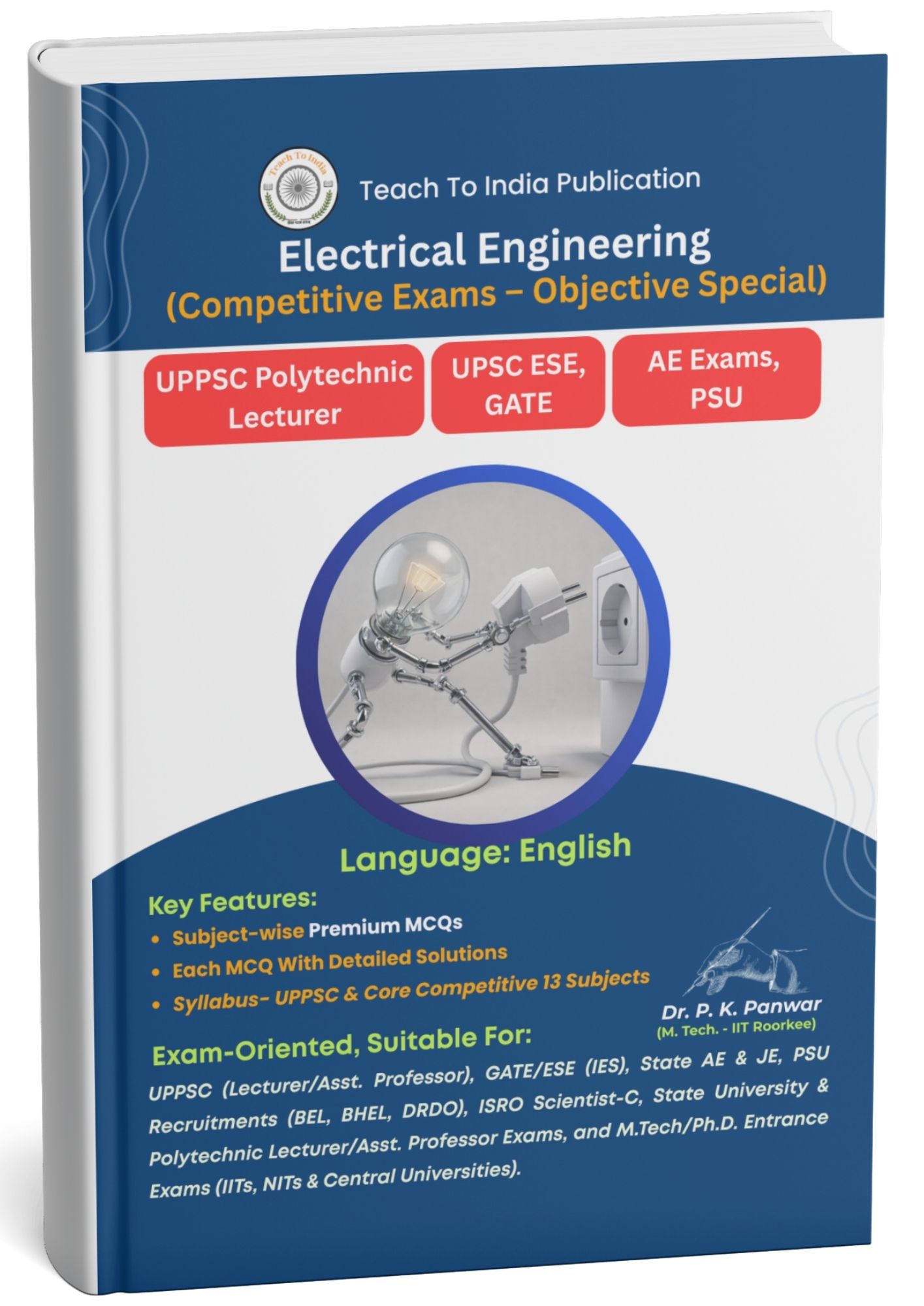 Electrical Engineering (Competitive Exams – Objective Special)