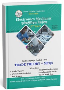 ITI Electronics Mechanic - Second Year
