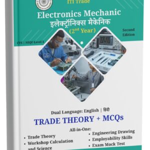 ITI Electronics Mechanic - Second Year
