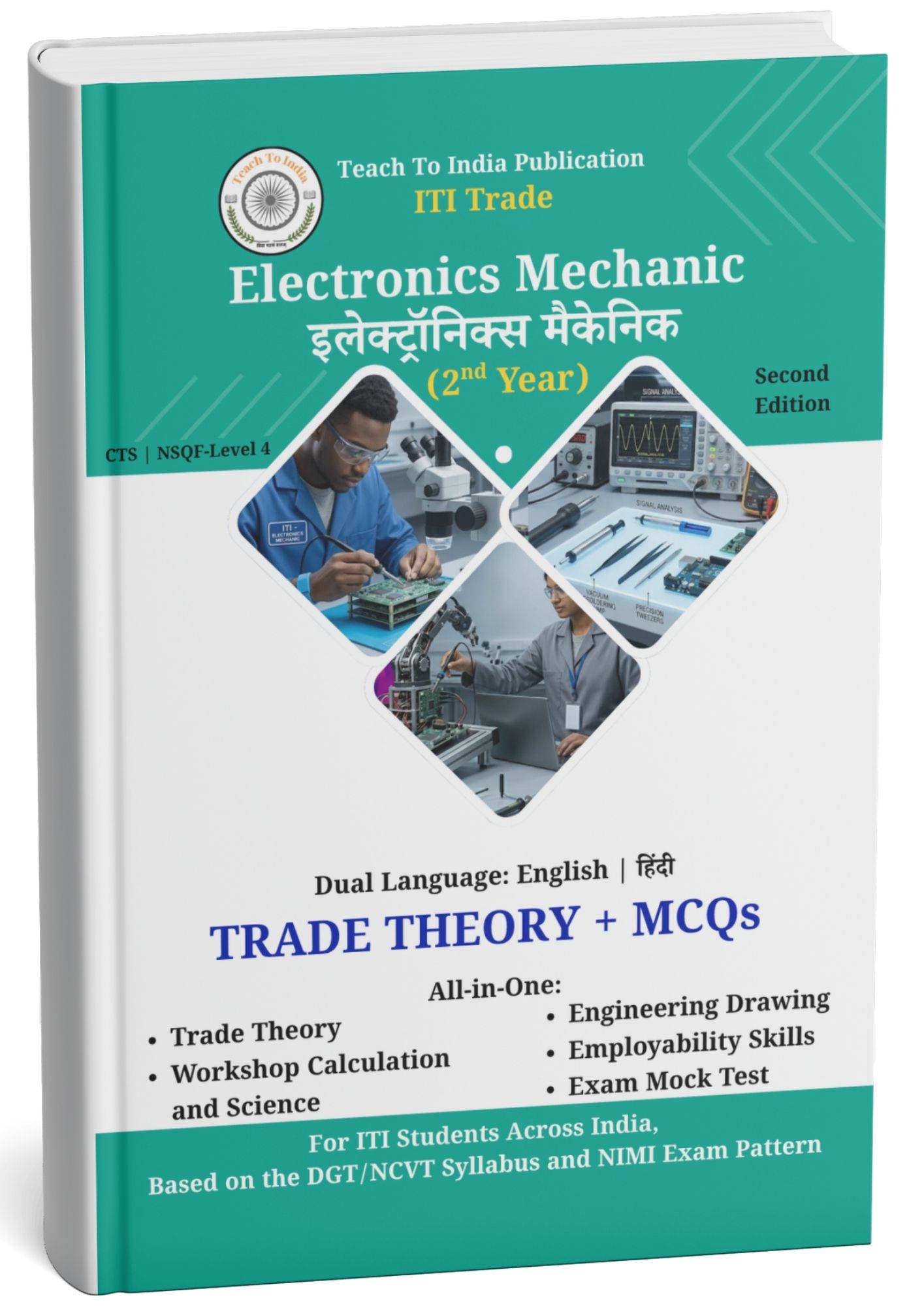 ITI Electronics Mechanic - Second Year