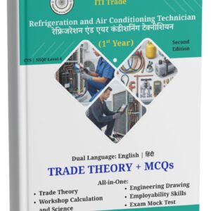 ITI Refrigeration and Air Conditioning Technician - First Year