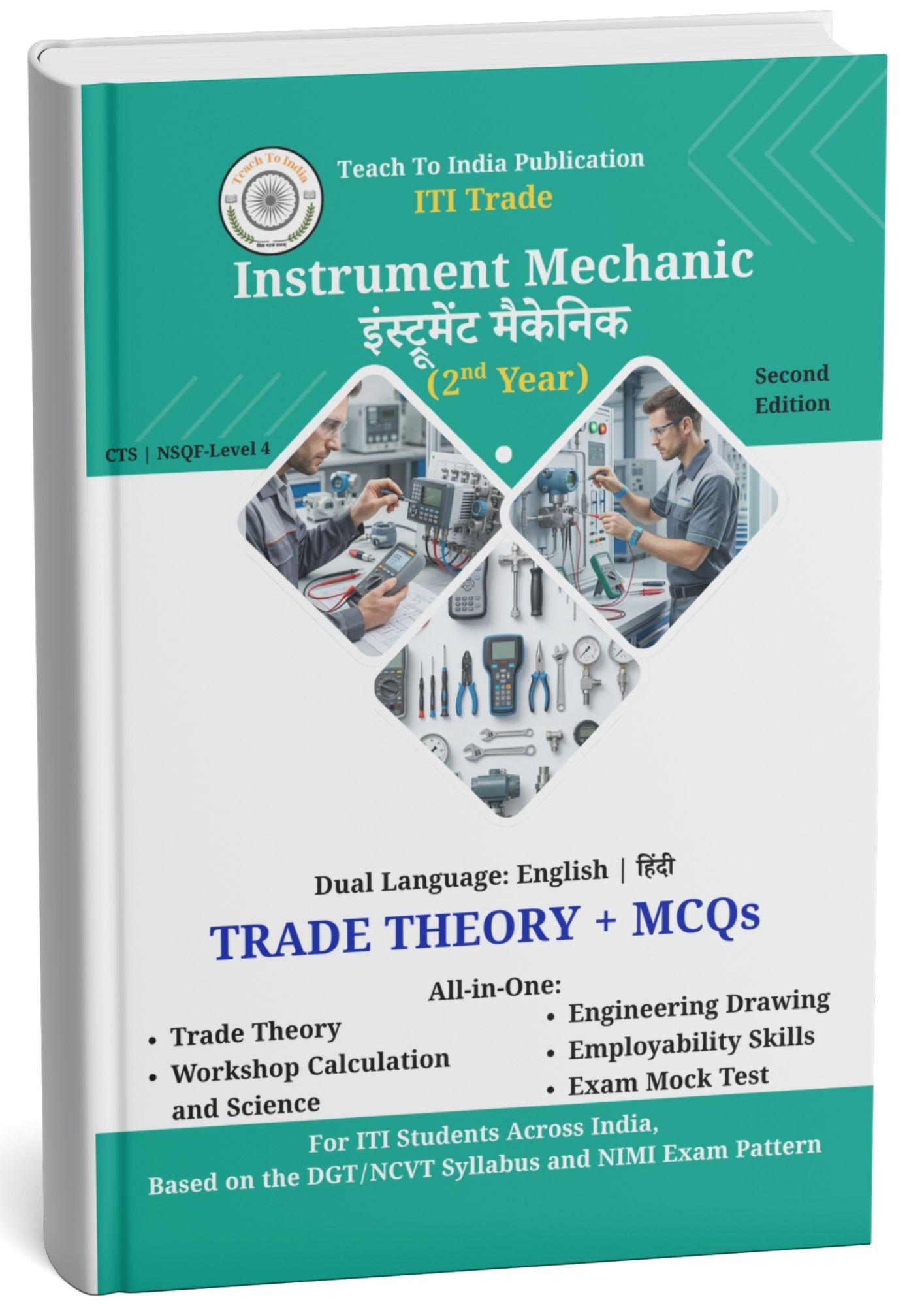 ITI Instrument Mechanic - Second Year